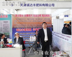 �\�_�S������2013�L������չ������