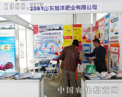 ����ʘI(y��)�ڵ����Ö|��ʡ���Ͻ������υ�չ