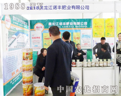 �Z�S�ʘI(y��)�ڵ�6���L�������p�����ϵ�չλ