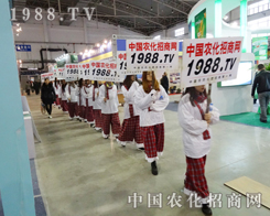 2013�|�����ϕ�(hu��)�ϵ�С�۷䂃