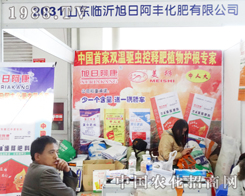 2013����ʡ���Ͻ��ו��ϵİ��S����