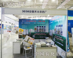 ���պ��S2013�|����ʡ���Ͻ��ו���ȫ������