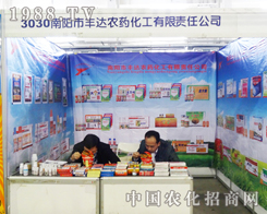 ������S�_(d��)�r(n��ng)ˎ��������؟(z��)�ι�˾�ڵ�6���L���r(n��ng)�Y��