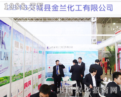 ���m������2013��6���L������չ�N����ȫ���Ը�