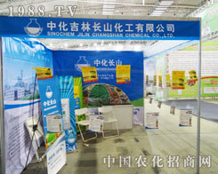 �Lɽ����ʢ�b��չ2013����ʡ���Ͻ��ו�