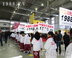 ף�R�������L(zh��ng)�����Ͻ��ו�(hu��)�ɹ��_չ