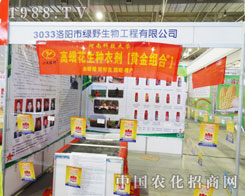 �GҰ�����ڵ�6���L�����Ͻ��ו��Ϲ�ʊZĿ