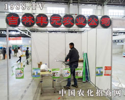 �SԪ�r(n��ng)�I(y��)��6���L�������p�����e�O��(zh��n)��