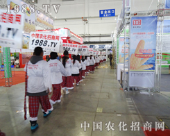 2013�|����ʡ���Ͻ�����(hu��)�ϵġ���(zh��n)ʿ��