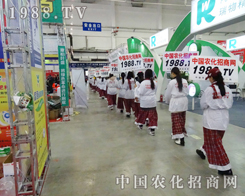 ����2013��|����ʡ�����p����(hu��)��(hu��)��(ch��ng)�ϵ�һȺ��