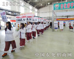 2013�꼪���L(zh��ng)�����ϕ�(hu��)�����۵������F(tu��n)