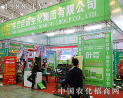 ���m���Z����2013�|�����Ͻ��ו�(hu��)�䘷(l��)�o(w��)�F