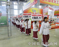 ��ȼ����(g��)��6���L(zh��ng)�������p����(hu��)��Ӣ�F(tu��n)�(du��)