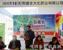 �Z�S����2013�|�����ϕ��ϴ���Ȳ�