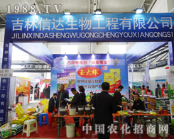 �������_(d��)��������2013���ַ��ϕ���ȫ�����[