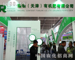 �����ЙC(j��)����2013�L������չ�N����