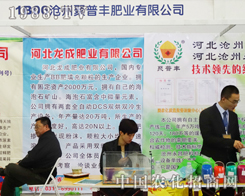 �����S�ʘI(y��)�ڵ����Ö|���r(n��ng)�Y���ו�(hu��)�ϫ@�ÿ�ٝ