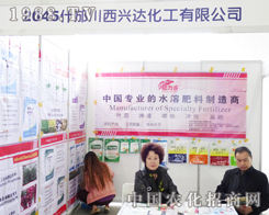 ���ґcף�d�_�����ɹ����ӵ����Ö|���r(n��ng)�Y���ו�