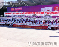 2013�|����ʡ���ϕ�(hu��)�ϵ�С���(y��ng)��