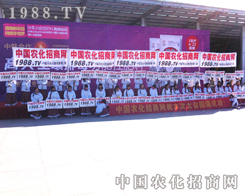 ��e�������L�����ϕ����҂���·��