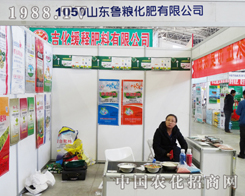 ���Z������2013�L(zh��ng)�����ϕ�(hu��)�ϵ�չλ