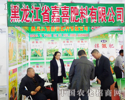 ��ϲ����2013�|����ʡ����չ��(qi��ng)��(sh��)��(l��i)�u