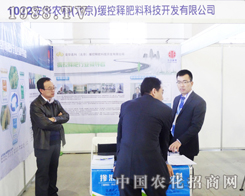 �r(n��ng)�ƾ���ጷ�����2013�L(zh��ng)���r(n��ng)�Yչ�ϫ@�ú��u(p��ng)