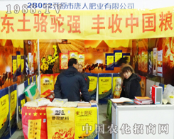 ��(j��)��ʥ���ʘI(y��)��2013�|�����ϕ��ϳɞ���T