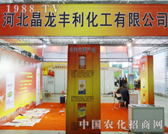 �����S������ȫ�������ИI(y��)����(w��)��(y��u)�|(zh��)�a(ch��n)Ʒ