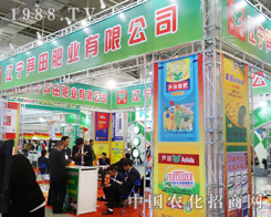 �J��ʘI(y��)�ڵ����ü��ַ��ϕ��ϴ���չλ