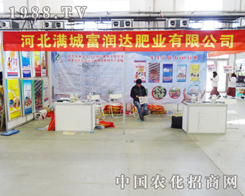 2013�|����ʡ���ϕ��ϵĸ����_(d��)�ʘI(y��)