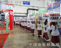 2013���L���r(n��ng)�Y���[�������F꠵đ�(zh��n)����