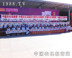 ��2013���ַ����p����(hu��)���������M(j��n)�е���