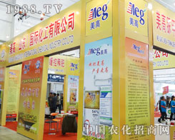 ����2013�|����ʡ���Ͻ��ו�������עĿ