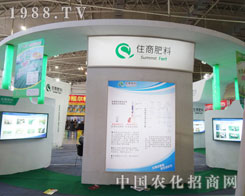 ס�̷���¡�؅�չ2013�|���r(n��ng)�Y���[��