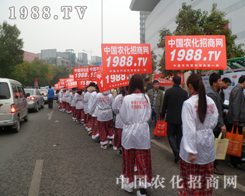 ��19��ɽ�|ֲ���p�������҂�����