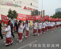 ʮ�ŌÝ�(j��)��ֲ�������҂��o��I(y��)����������ƽ�_