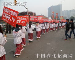 ��2013ɽ�|ֲ���p�������w��r(n��ng)���Ě��