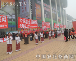 2013��(j��)��ֲ�����������҂��ĘI(y��)��(w��)�ˆT