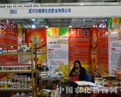 ��ʮ�ŌÝ�(j��)��ֲ�����ϓ�(j��)�����B(t��i)�a(ch��n)Ʒ�լ��MĿ