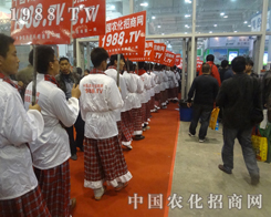 2013��(j��)��ֲ���p���������҂�����