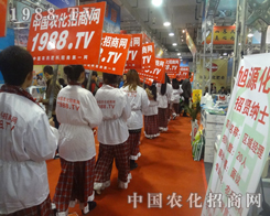 ɽ�|����ֲ����С��ꖂ�?n��i)����? width=