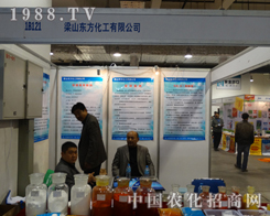 ��ɽ�|�����������˵�19�Ý�(j��)��ֲ����