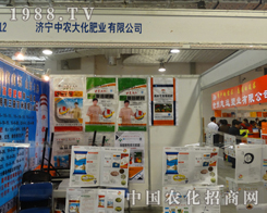 ��(j��)�����r(n��ng)����2013��19�Ý�(j��)��ֲ��������