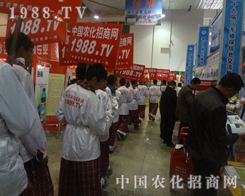 С��ꖂ���ɽ�|����ֲ���p�����ϱ��F(xi��n)�Ƿ�