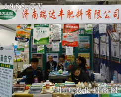 ���_(d��)�S������2013���(j��)��ֲ���������̻�