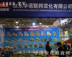 �ڵ�19��ɽ�|ֲ���p����(hu��)�ϵ��A�Z(li��n)��