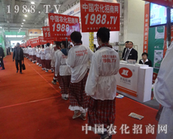 �r(n��ng)���W(w��ng)����2013�����ֲ�����ϓ����ɹ�