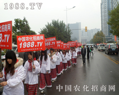 �r(n��ng)����(zh��n)ʿ�Կ��^�Ġ�B(t��i)�Y�G��2013ɽ�|��(j��)��ֲ����(hu��)