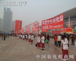 19��ɽ�|ֲ����(hu��)���r(n��ng)����(zh��n)ʿ�����\(ch��ng)���(d��ng)ÿһ��(g��)��չ��